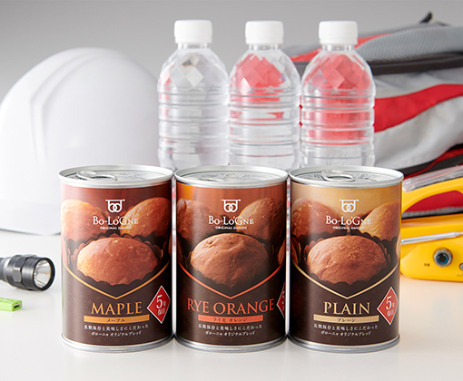 缶deボローニャ