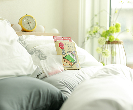 気になるニオイトリ