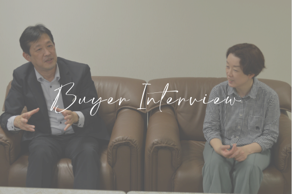 buyer interview