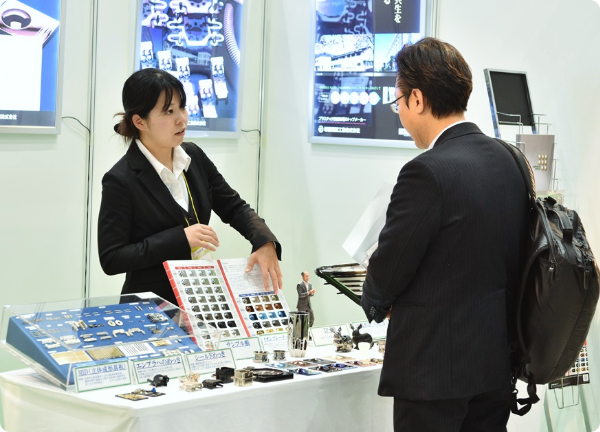 ものづくりとビジネスをつなぐ