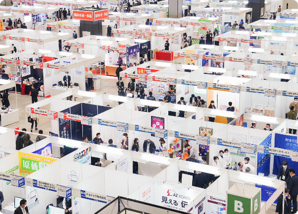 ものづくりとビジネスをつなぐ